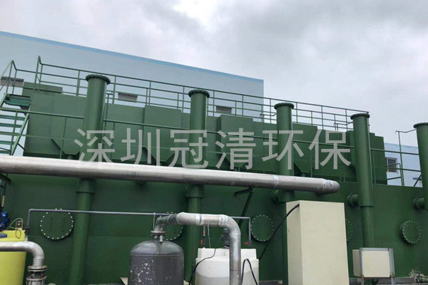 屠宰污水處理設(shè)備